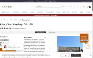 Ashley Store of Cuyahoga Falls