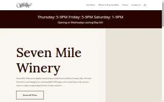 Seven Mile Winery, LLC of Dayton website