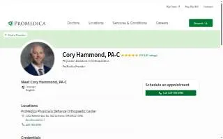 Cory Hammond, PA-C website