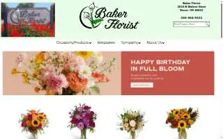 Baker Florist website