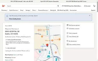 Walgreens Pharmacy of Dublin website