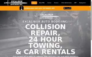 Excalibur Auto Body, Inc. website