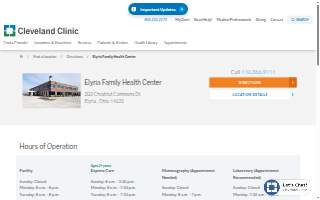 Cleveland Clinic Elyria Express Care Clinic