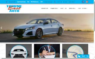 Towne East Auto