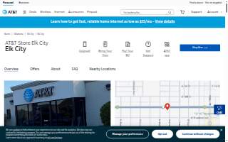 AT&T Store of Elk City