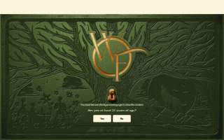 WanderFolk Distillery