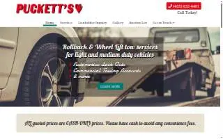 Puckett's Inc. website