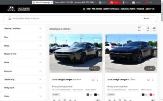 Barry Sanders Dodge
