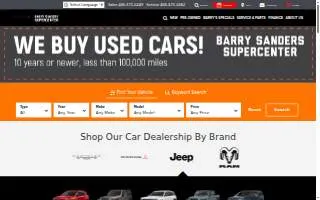 Barry Sanders Supercenter website