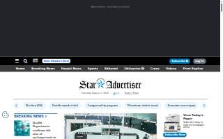 Star Hill Rest Home
