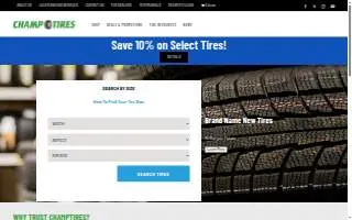 Champtires website