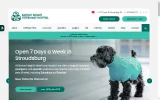 Barton Heights Veterinary Hospital website