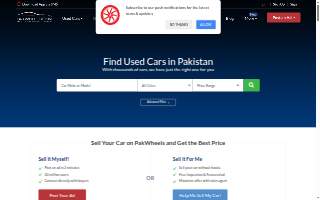 Car Care Center