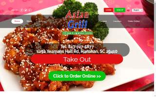 Asian Grill Hanahan