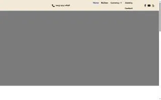 Cleveland's Coin & Jewelry website