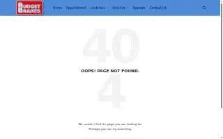 Budget Brakes of Columbia website