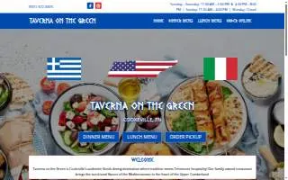 Taverna on the Green website