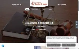 The Law Office of Dustin D. Jones website