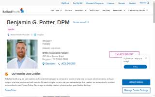 Benjamin Potter, DPM, FACFAS