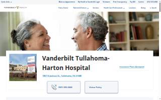 Vanderbilt Tullahoma –Harton Hospital