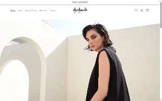 Shahzad R. Khan Legal, PLLC website