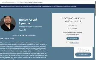 Barton Creek Eyecare website