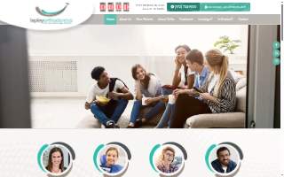 Lepley Orthodontics of Balch Springs
