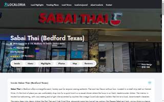 Sabai Thai (Bedford Texas)