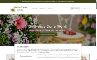Lakeline Florist & Gifts Inc website
