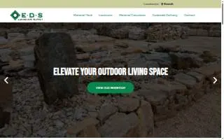 EDS Landscape Supply website