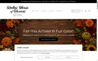 Dallas House of Flowers website