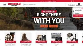 Scheels of Dallas website