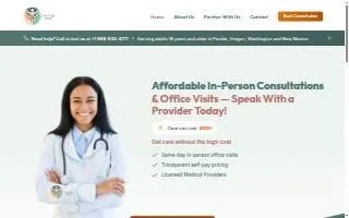 Ousley Vision Center website