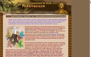 Houston Acupuncture and Herb Clinic