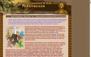 Houston Acupuncture and Herb Clinic website