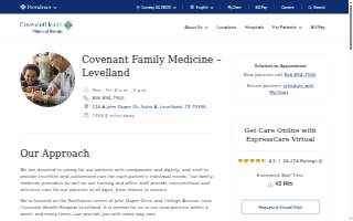 Covenant Family Medicine – Levelland
