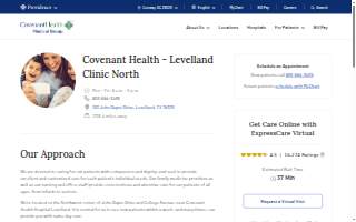 Covenant Health Levelland Clinic North