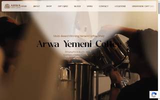 Arwa Yemeni Coffee of Murphy