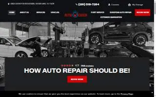 Auto Check Sugar Land website