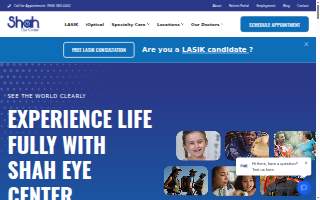 Shah Eye Center: Rio Grande City