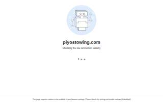 Piyos Towing INC.
