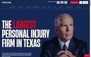 Thomas J. Henry Injury Attorneys website