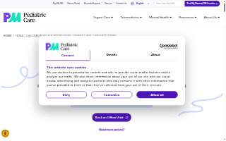 Children's Health PM Pediatric Urgent Care University Park Dallas
