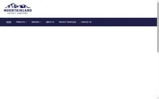Mountainland Supply in Kaysville UT website