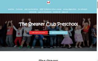 Sneaker Club Preschool