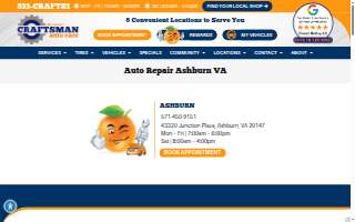 Craftsman Auto Care - Ashburn