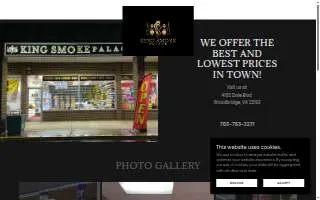 King Smoke Palace website