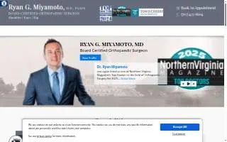 Ryan G. Miyamoto, MD website