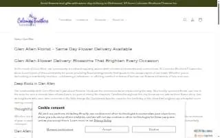 Coleman Brothers Flowers Inc. of Glen Allen website