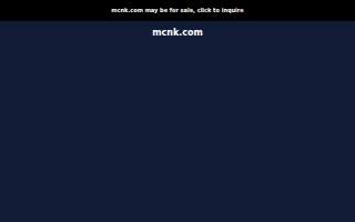 Meineke Car Care Center